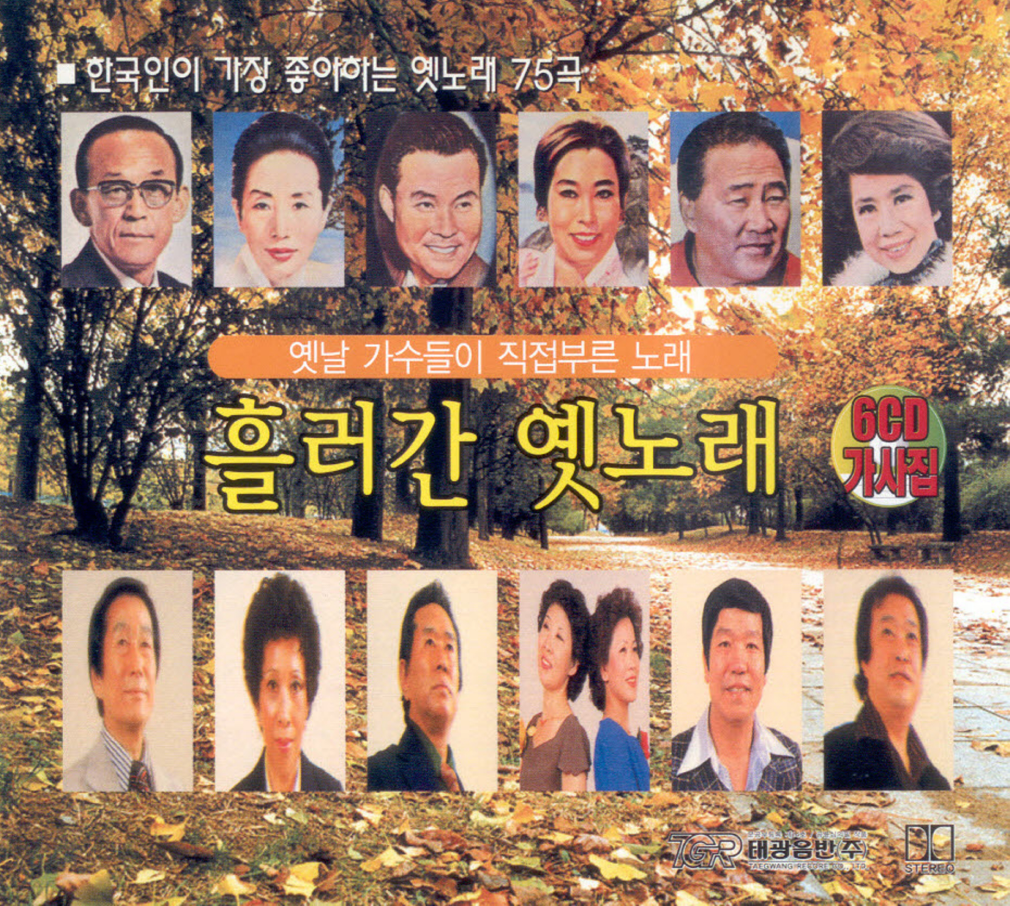 Image Cover